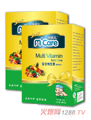 米卡兒復合維生素