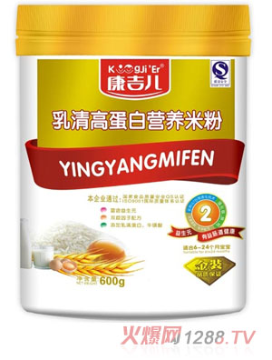 ����������ߵ��נI�B(y��ng)�׷�2��