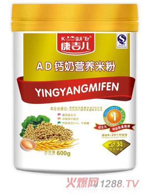 ������AD�}�̠I�B(y��ng)�׷�1��