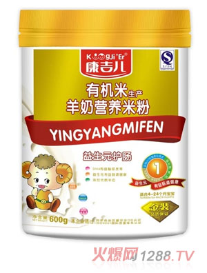 �������ЙC�����̠I�B(y��ng)�׷�1��