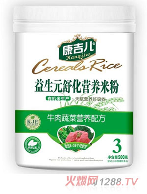 ����������Ԫ�滯ţ���߲ˠI�B(y��ng)�׷�����