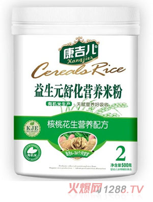 ����������Ԫ�滯���һ����I�B(y��ng)�׷۶���