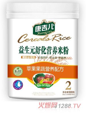 ����������Ԫ�滯�I�B(y��ng)�׷۶���