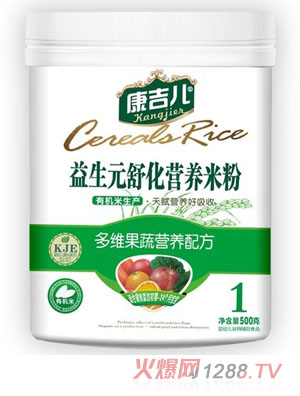 ����������Ԫ�滯��S���ߠI�B(y��ng)�׷�һ��