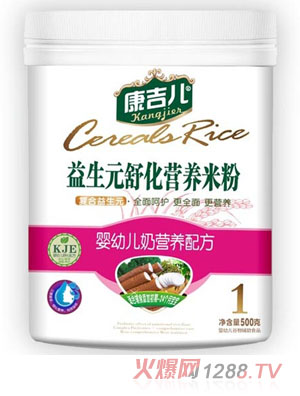 ����������Ԫ�滯�I�B(y��ng)�׷�һ��