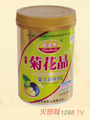 �¶���yinge�̰�H�ջ���