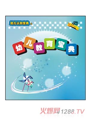 ��С��youe���������J(r��n)֪��