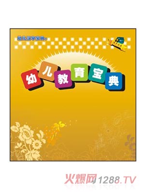 ��С��youe��������h����