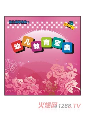 ��С��youe���������(gu��)�W(xu��)��