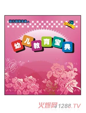 ��С��youe���������(gu��)�W(xu��)��