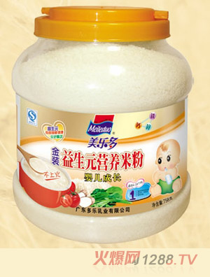 ���������byinge���L����Ԫ�I�B(y��ng)�׷�1��