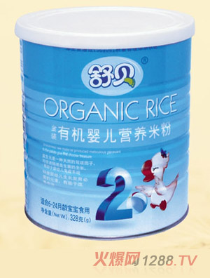 ��ؐ�ЙC(j��)yinge�I�B(y��ng)�׷�2��