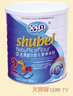 ��ؐ �b��-���嵰��yinge�I�B(y��ng)�׷�2��