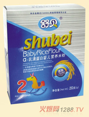 ��ؐ���b��-���嵰��yinge�I�B(y��ng)�׷�2��