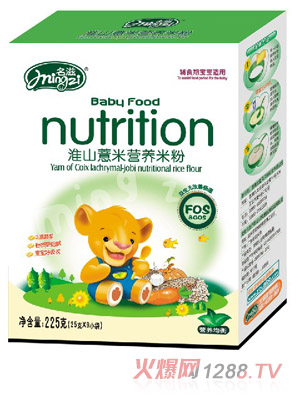 ���̻�ɽ޲�נI(y��ng)�B(y��ng)�׷�