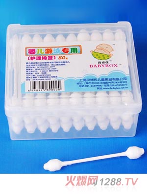 ؐ����yinge��Ӿ�����o�����^�޺�