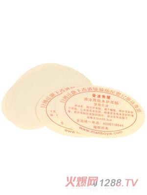 ؐ����yinge��Ӿ�����o���N