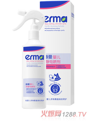 ����yinge���o늇���