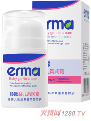 ����yinge�᝙˪