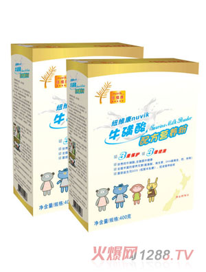 �~�S���������䷽�I�B(y��ng)�̷�