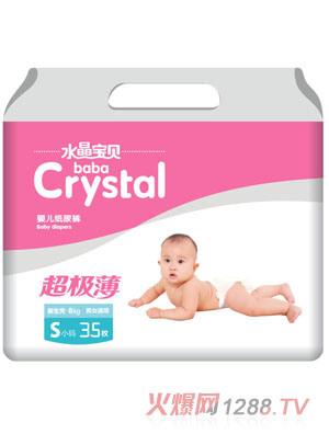 ˮ����ؐ����(j��)��yinge����ѝS35