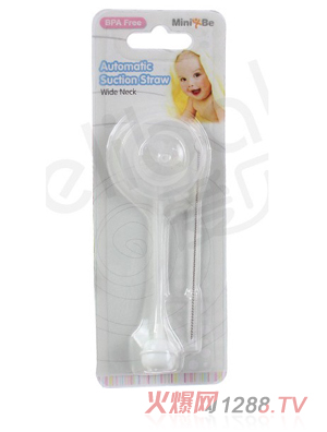 minibeyinge��ƿ�Ԅ�����