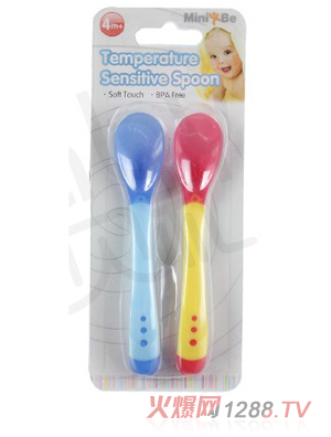 minibeyinge�М�׃ɫ���z�������b