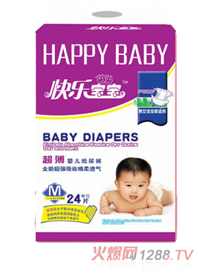 寶寶頻道yinge紙尿褲M24片