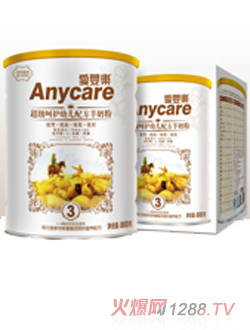 �ۋ똷���oyoue�䷽���̷�3��