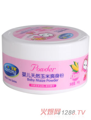 ��ͯ��yinge��Ȼ����ˬ����