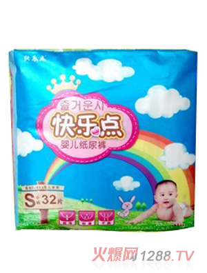 快樂點超薄紙尿褲小碼32片
