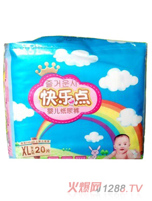 快樂點超薄紙尿褲加大碼20片
