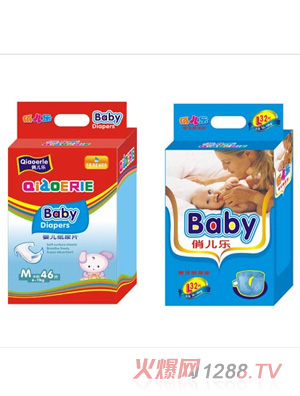 俏兒樂紙尿褲
