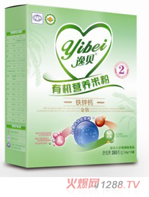 ��ؐ2���F�\�}�ЙC(j��)�I(y��ng)�B(y��ng)�׷�