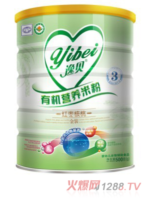 ��ؐ3�μt�������ЙC(j��)�I�B(y��ng)�׷�