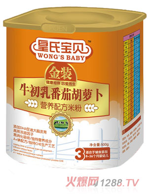 ���ό�ؐ���b500gţ���鷬�Ѻ��}���I�B(y��ng)�䷽�׷�3��