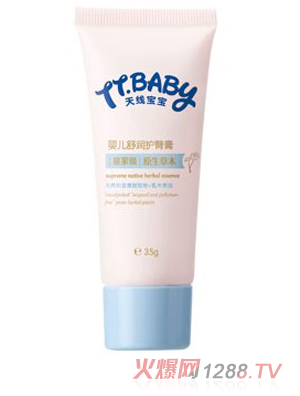 �쾀����yinge�杙�o�θ�