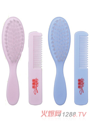 ʥ���Hyinge��ȫ�������b