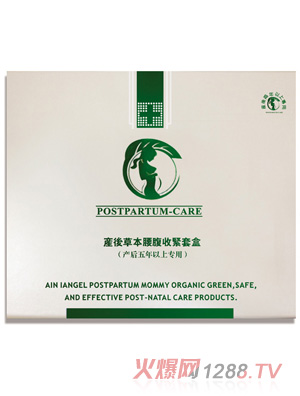 ������ʹ�a(ch��n)�������վo�׺У��������ϣ�