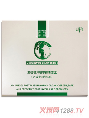 ������ʹ�a(ch��n)��l(f��)���(q��)���Ŷ��׺У�10���(n��i)��