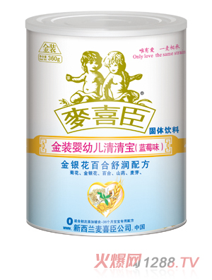 ��ϲ�����byingye���匚�{(l��n)ݮζ( �b)