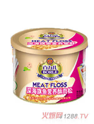 百力兒youe旗魚肉松