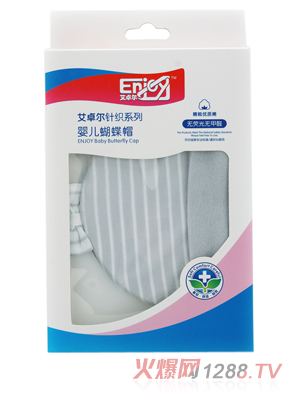 ��׿��yinge����ñ