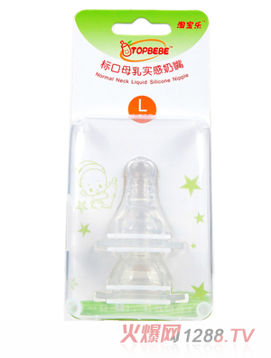 �Ԍ����˿�ĸ�錍�����죨2���b��