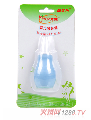 �Ԍ���yinge������