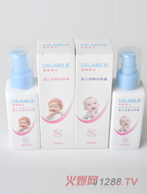 ÷����ʿyinge��˯��(r��n)�w¶