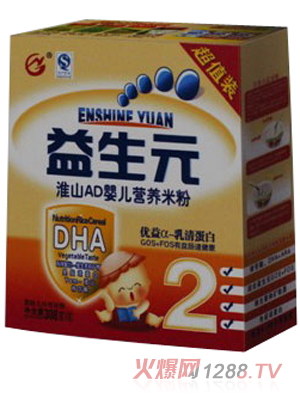 ��������Ԫ��ɽADyinge�I(y��ng)�B(y��ng)�׷�