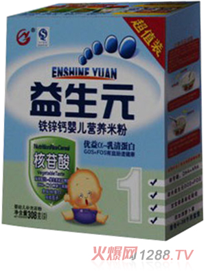 ��������Ԫ�F�\�}yinge�I(y��ng)�B(y��ng)�׷�