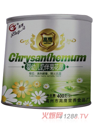 ����yingye�̰�ջ���