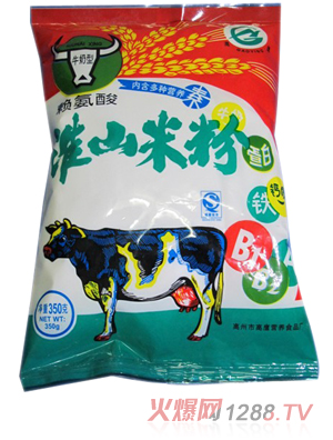 ������ɽ�׷�